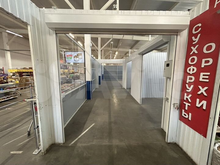 Свободного назначения, 180 м²