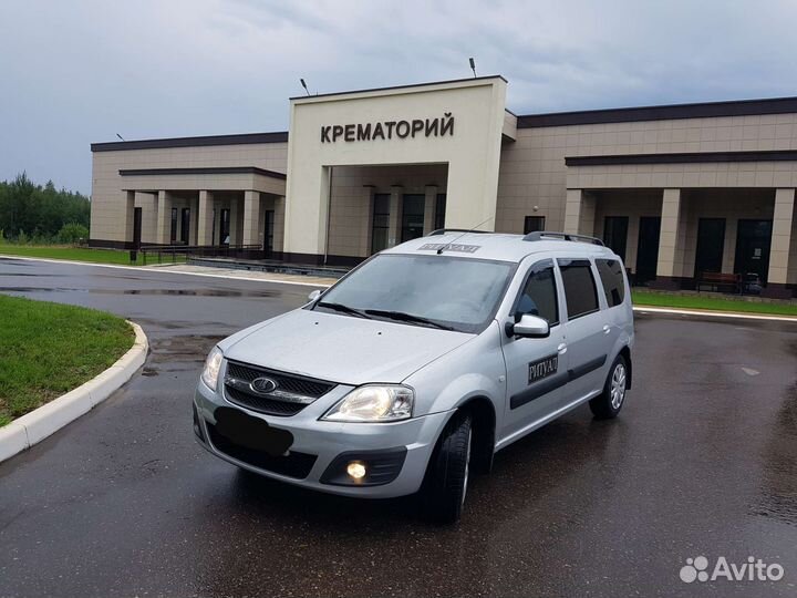 Перевозка тел умерших