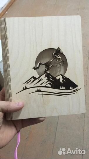 Лазерная гравировка