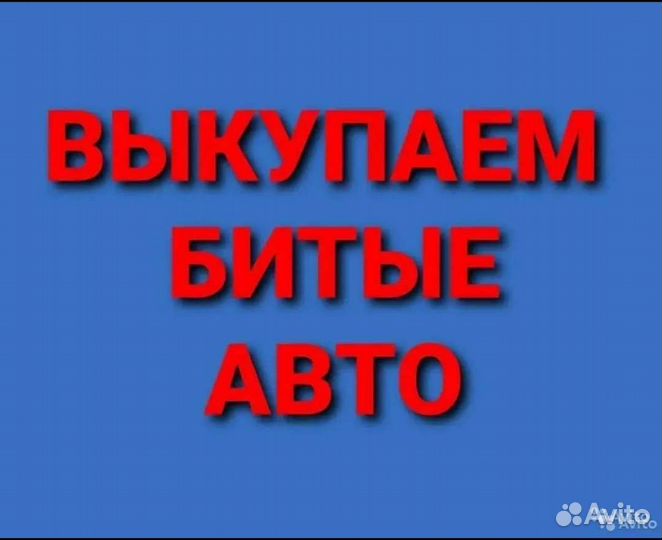 Стеклоподъемник лифан солано 1