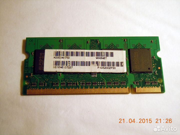 Модуль памяти DDR2 elpida 512MB