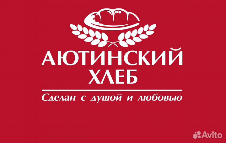 Инженер КИП и А