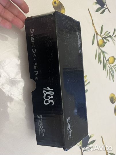 Столовые приборы