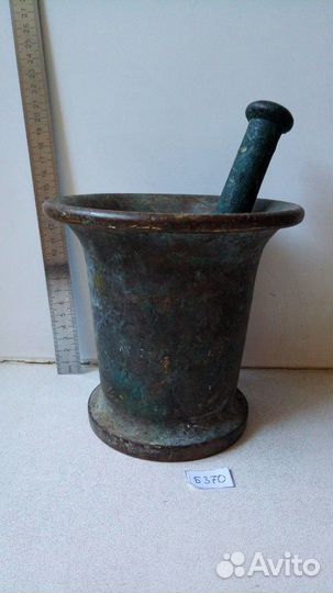 Ступка с пестиком 19 век.Клеймо.Оригинал