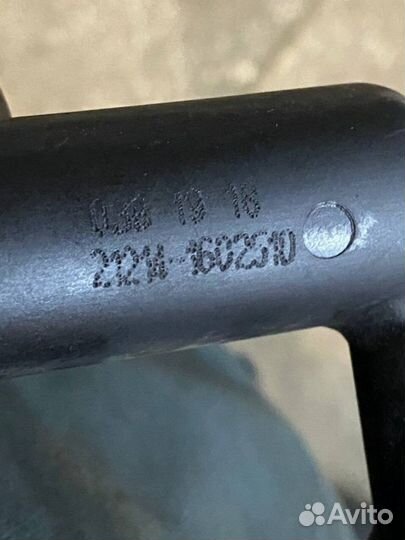 Рабочий цилиндр сцепления Лада Веста 2180 BAZ21129