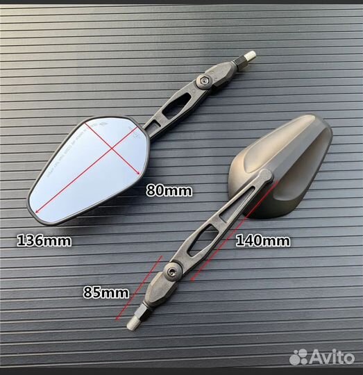 Зеркала для мотоцикла