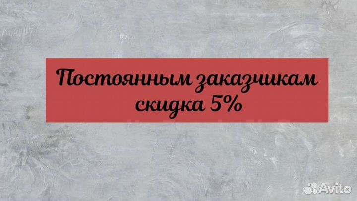 Создание презентаций, буклетов