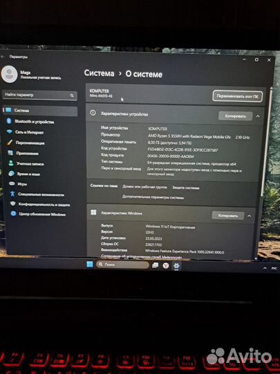 Продаю игровой ноутбук Acer Nitro 5 AN-515-43 N18C