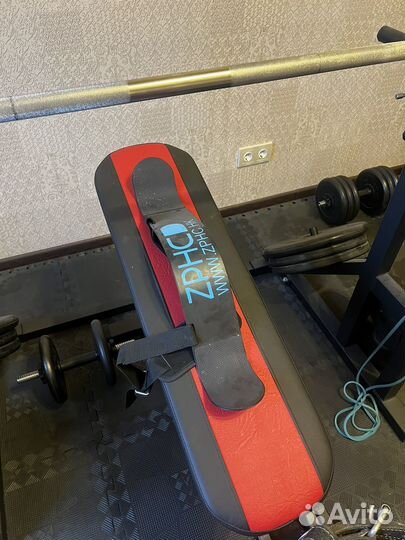 Скамья для жима