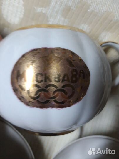 Сервиз чайный 