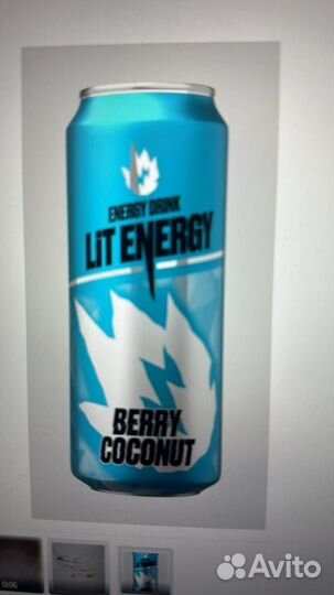 Продукты питания оптом