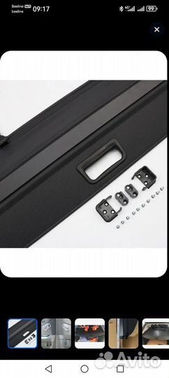 Полка багажника Honda Shuttle