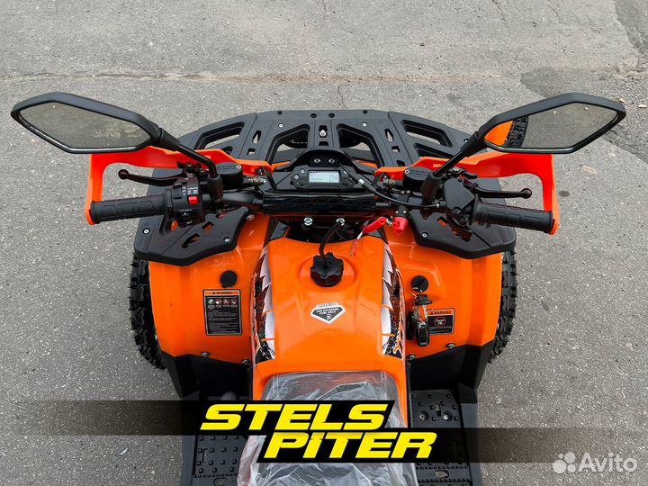 Квадроцикл Yacota Dazzle Lux-LD