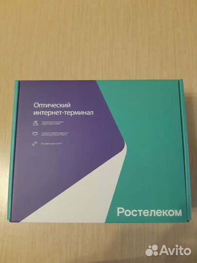 Оптический интернет терминал роутер Ростелеком