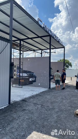 Автомойка самообслуживания LUX-91