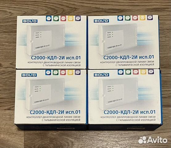С 2000 кдл