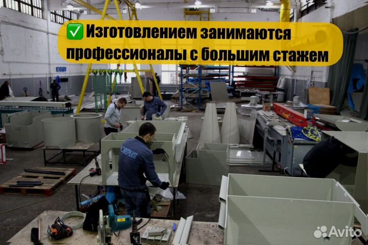 Купель квадратная под ключ 1700х1500х1500мм