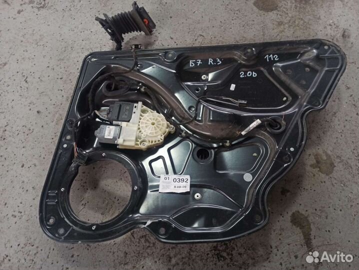 Стеклоподъемник электрический задний правый Volksw