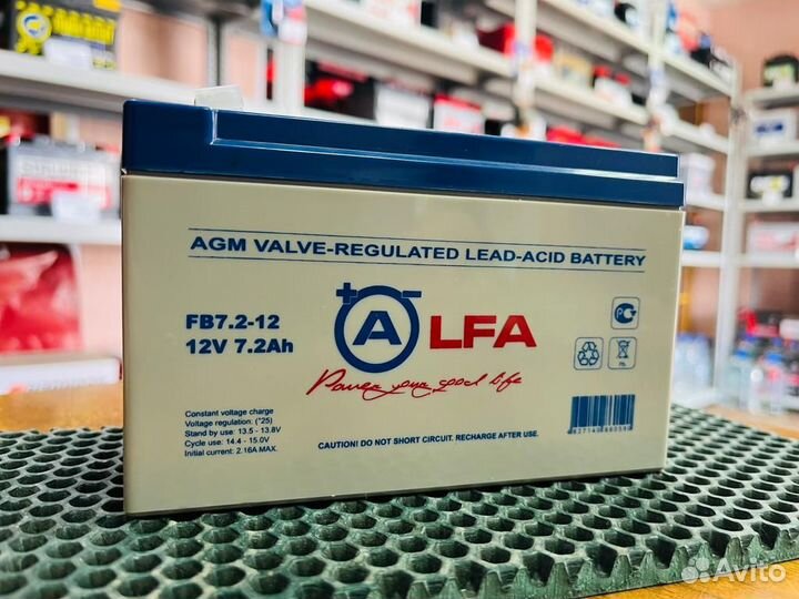 Аккумулятор Ибп 12V 7.2 Ач