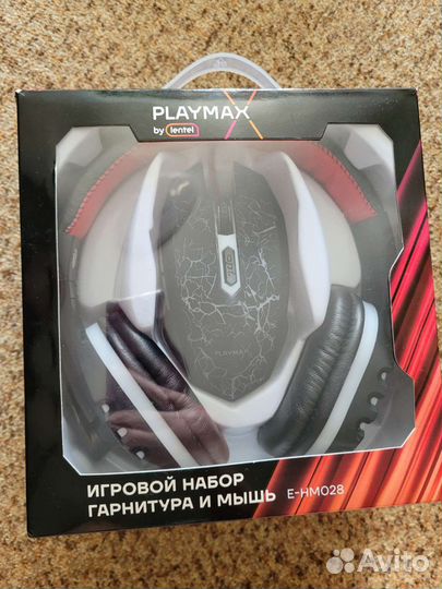 Игровой набор (гарнитура, мышь)