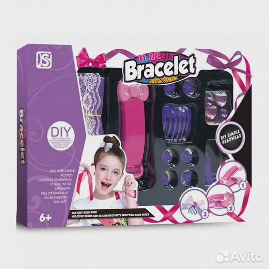 Набор для создания украшений, бантиков