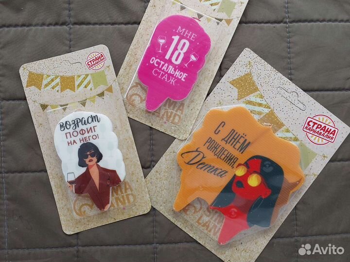 Свечи в торт с надписью, цифры в торт