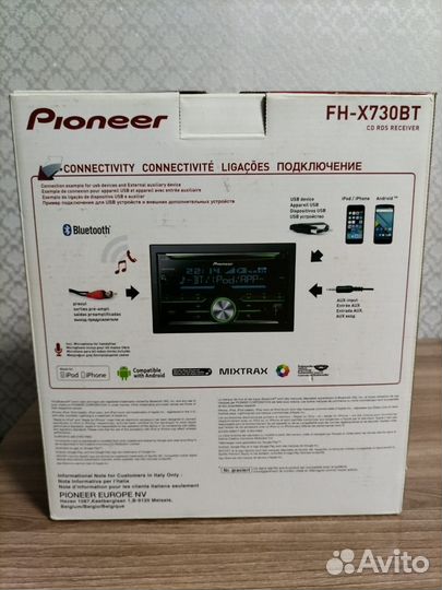 Магнитола 2 din pioneer FH-X730BT