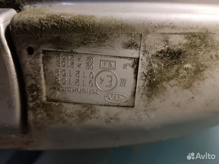 Боковое зеркала Kia optima, majestic