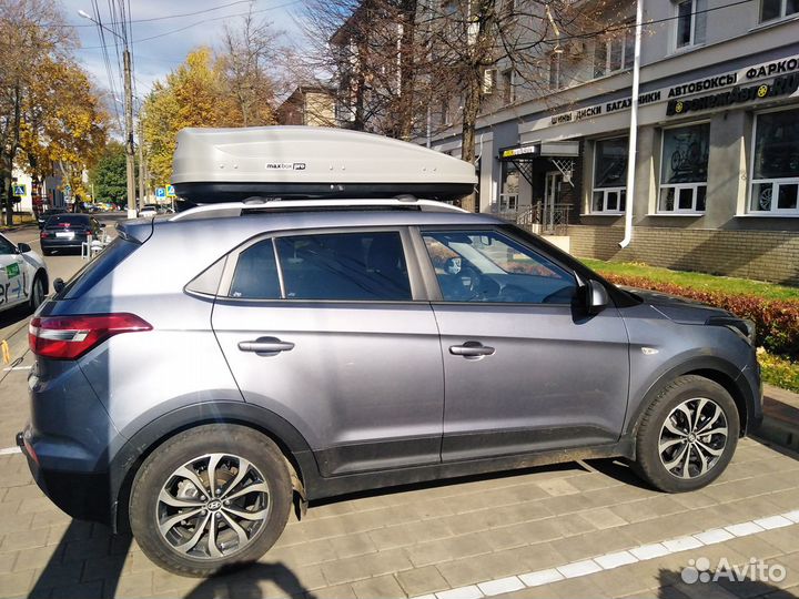 Автобокс MaxBox PRO 460 серый мат на Hyundai Creta