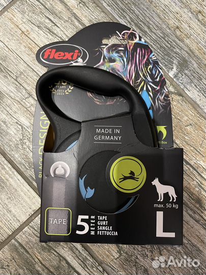 Поводок рулетка flexi для собак