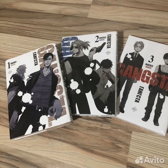 Комикс Локи, манга Гангста
