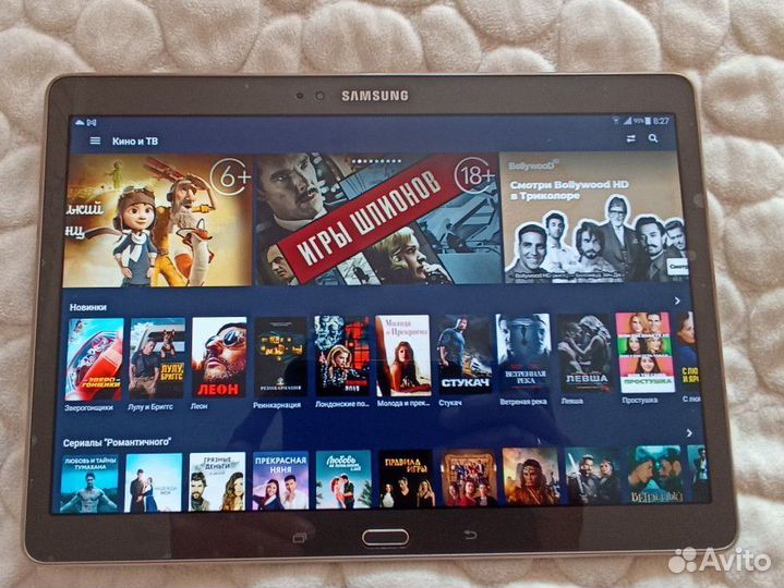 Планшет samsung galaxy tab s sm t805