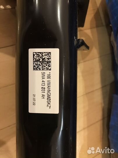 Амортизаторы передние VAG