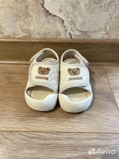 Босоножки детские
