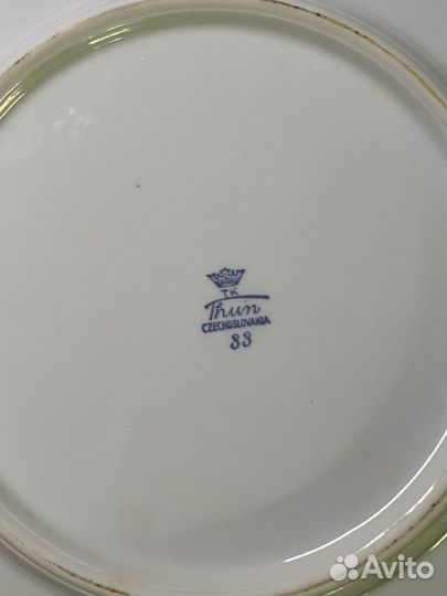 Винтажное Фигурное блюдо Thun