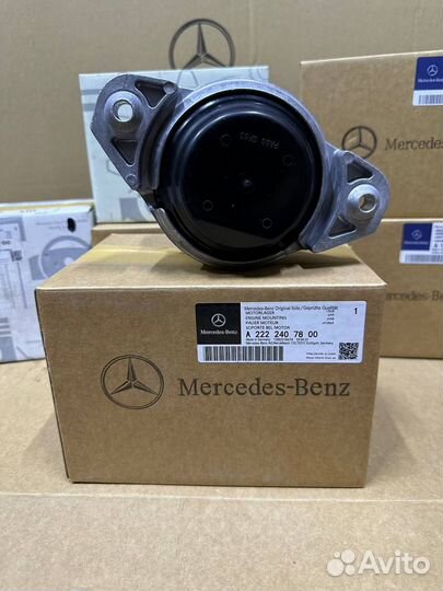 Опора двигателя mercedes A2222407800