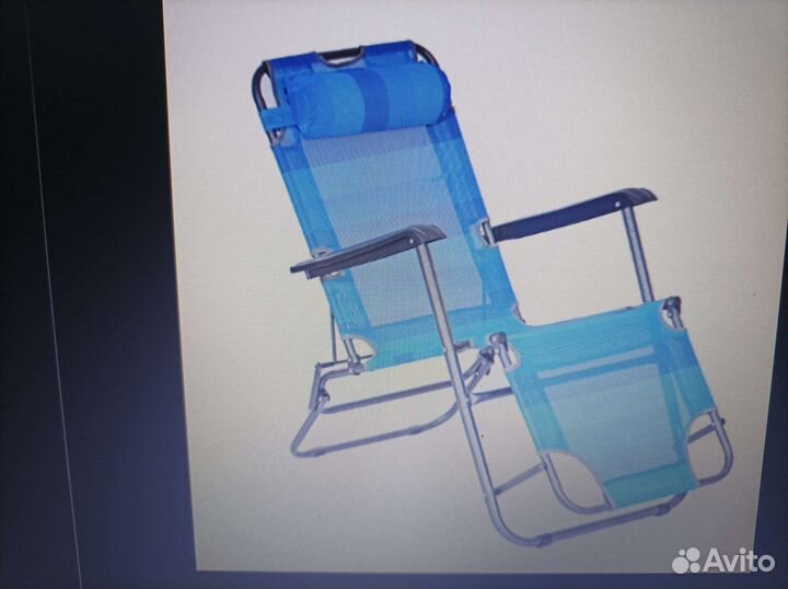 Кресло шезлонг
