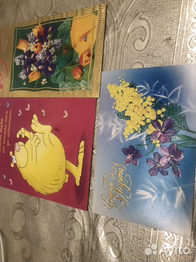 Открытки разных лет