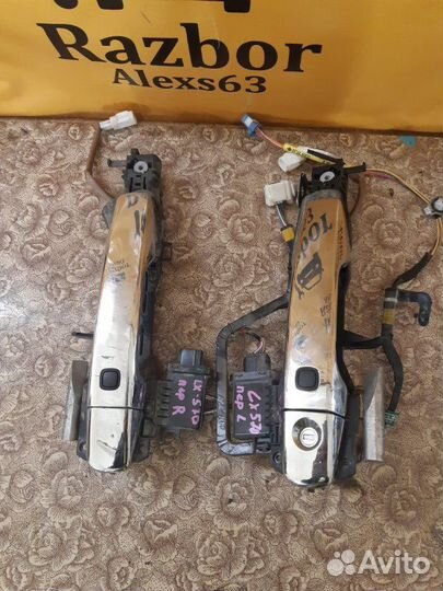 Ручка двери передняя Lexus Lx 570 5.7