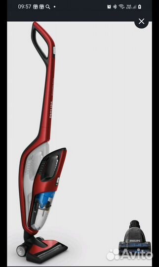 Беспроводной пылесос Philips