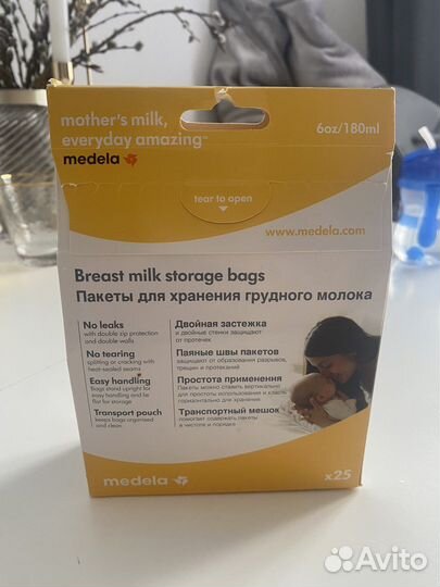 Молокоотсос medela ручной + пакеты