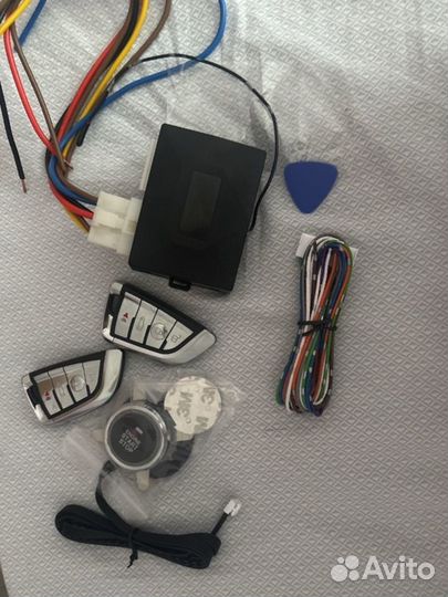 Сигнализация intelligent keyless start system