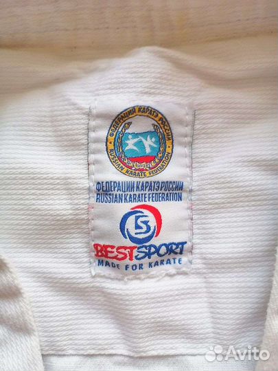 Кимоно для каратэ