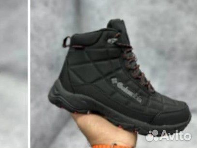 Мужская обувь