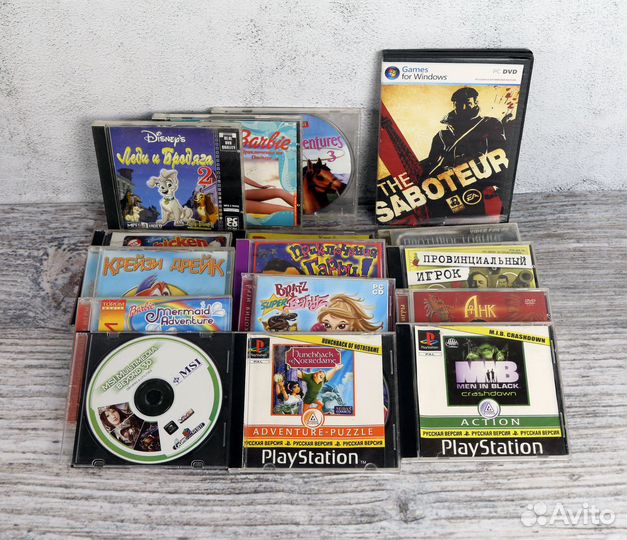 Диски Фильмы, игры, программы