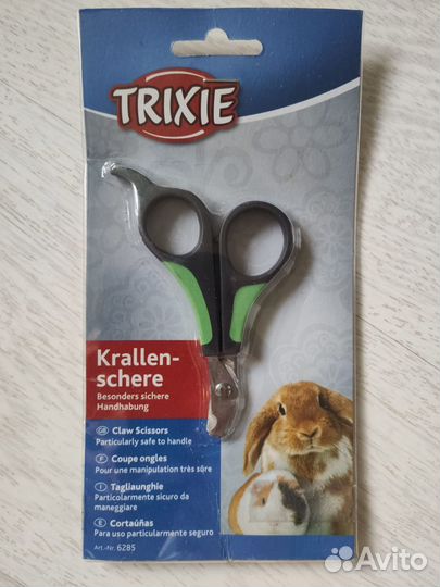 Ножницы для когтей 