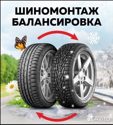 Kumho Ecsta Sport PS72 245/50 R18 104Y