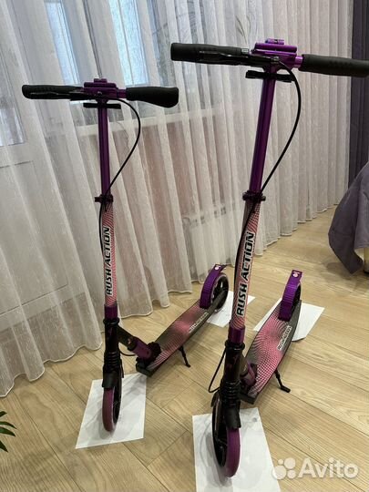 Самокат rush action