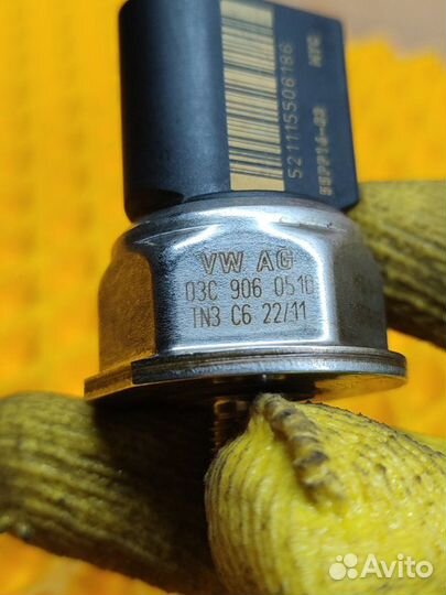 Датчик давления топлива Audi A6 C7 2.8 chva 2011