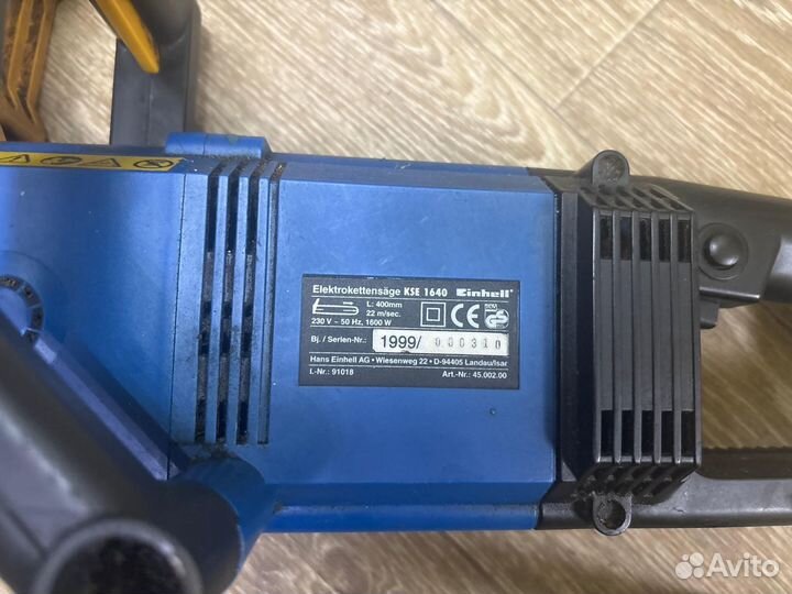 Цепная пила Einhell KSE 1640